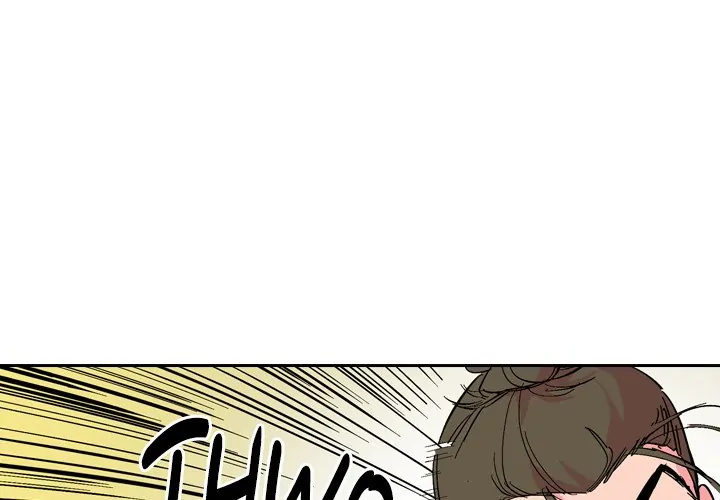 The Princess's Guard (official) Chapter 26 - page 1