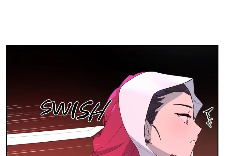 The Princess's Guard (official) Chapter 2 - page 1