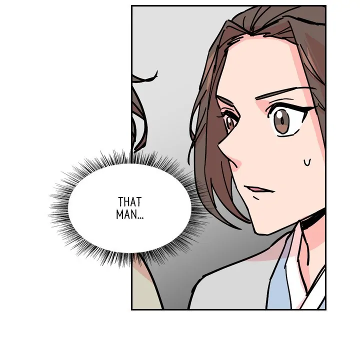 The Princess's Guard (official) Chapter 54 - page 75