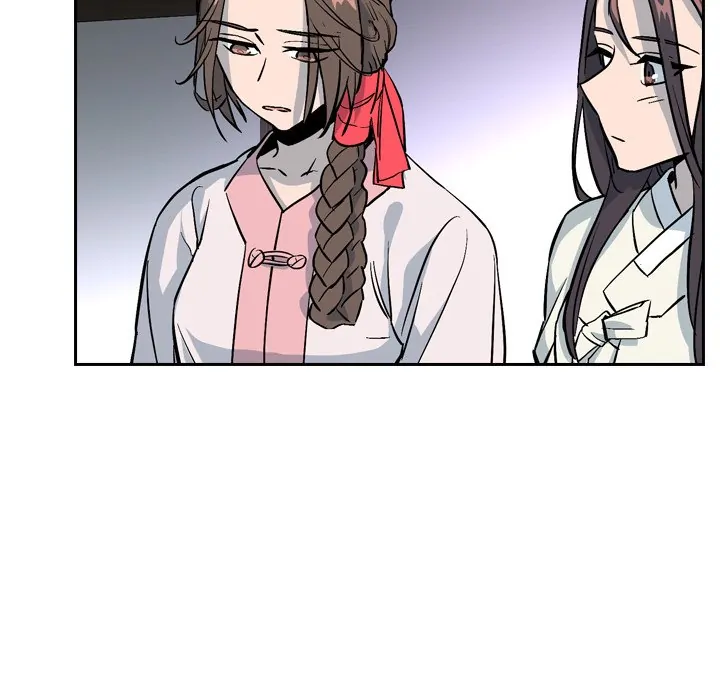 The Princess's Guard (official) Chapter 32 - page 70