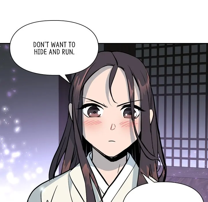 The Princess's Guard (official) Chapter 32 - page 76
