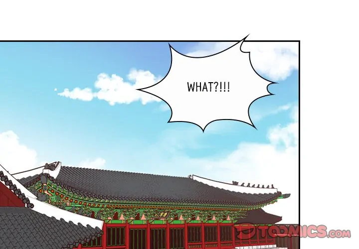 The Princess's Guard (official) Chapter 17 - page 2