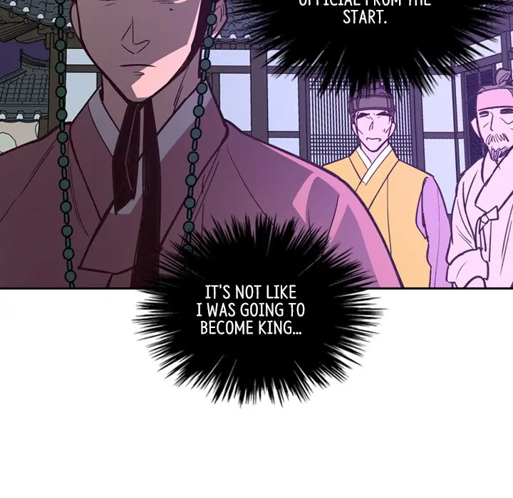 The Princess's Guard (official) Chapter 16 - page 115