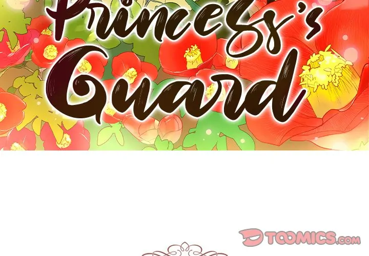 The Princess's Guard (official) Chapter 15 - page 3