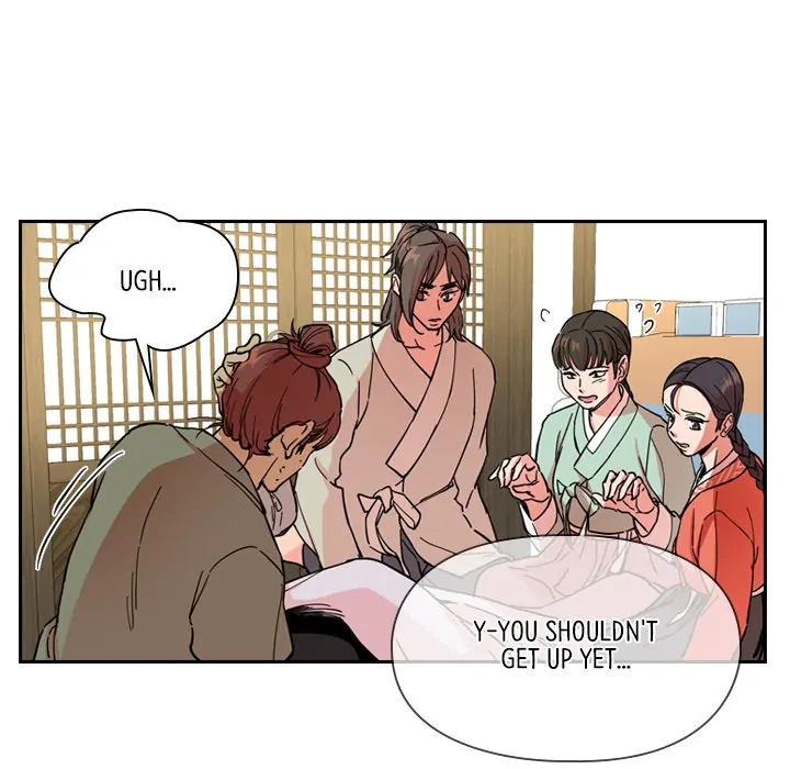 The Princess's Guard (official) Chapter 51 - page 31