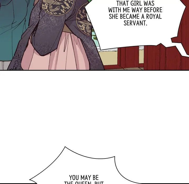 The Princess's Guard (official) Chapter 13 - page 6