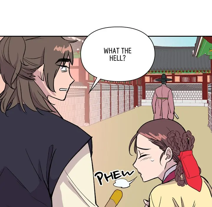 The Princess's Guard (official) Chapter 13 - page 76