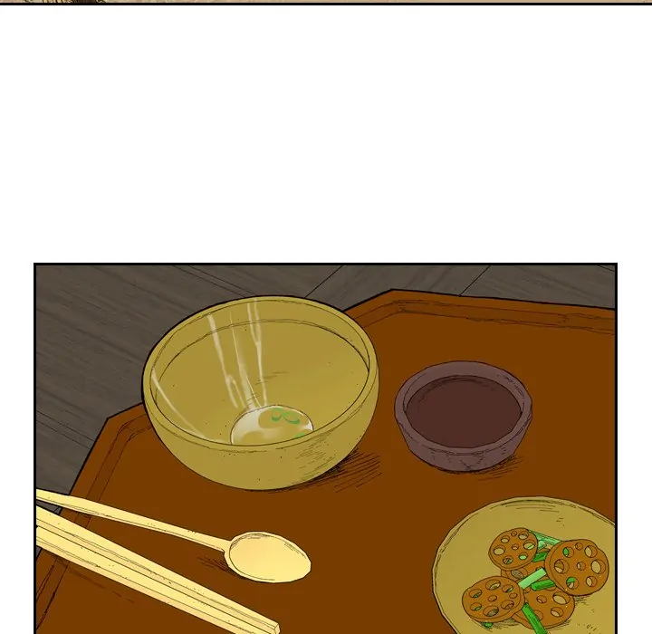 The Princess's Guard (official) Chapter 12 - page 6