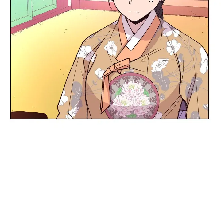 The Princess's Guard (official) Chapter 12 - page 70