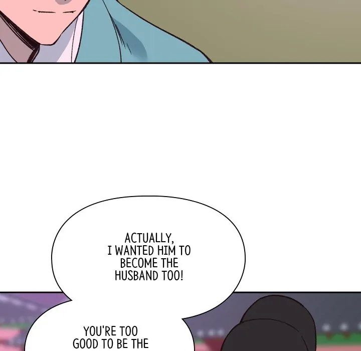 The Princess's Guard (official) Chapter 9 - page 75