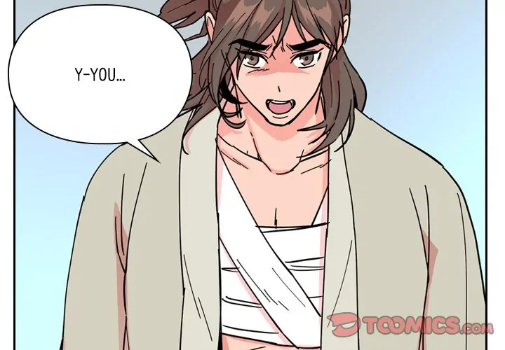 The Princess's Guard (official) Chapter 47 - page 2