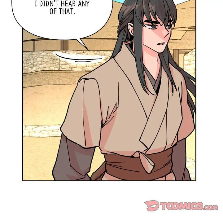 The Princess's Guard (official) Chapter 47 - page 40