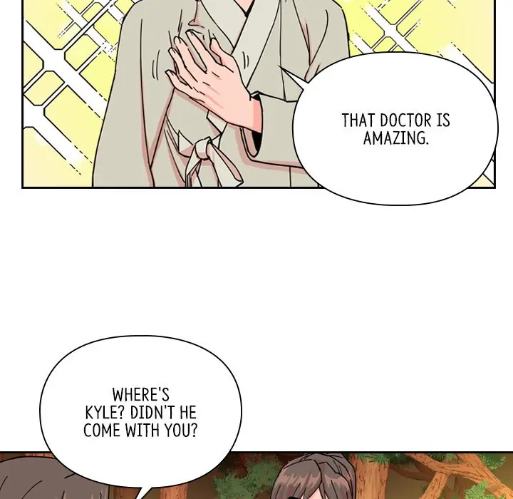 The Princess's Guard (official) Chapter 47 - page 75