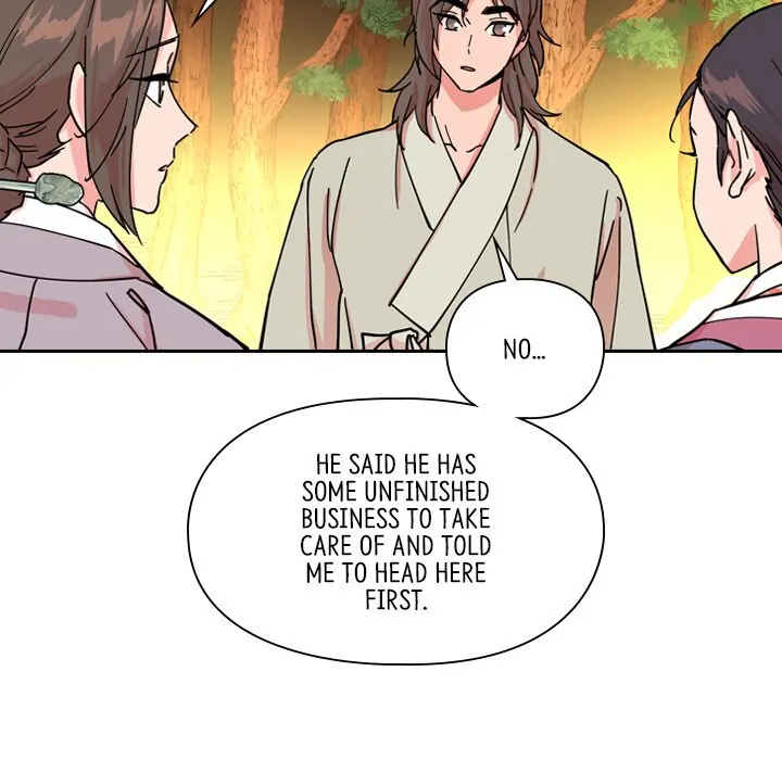 The Princess's Guard (official) Chapter 47 - page 76
