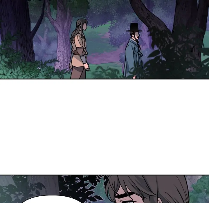 The Princess's Guard (official) Chapter 47 - page 88