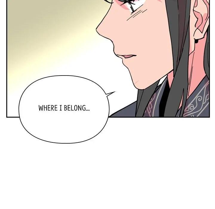 The Princess's Guard (official) Chapter 69 - page 110