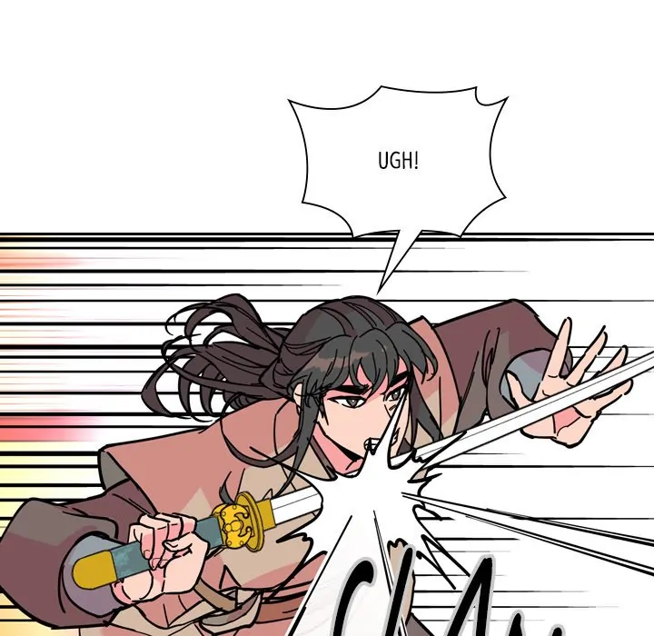 The Princess's Guard (official) Chapter 69 - page 15