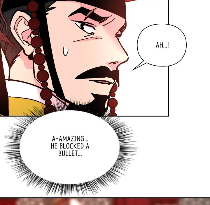 The Princess's Guard (official) Chapter 69 - page 20