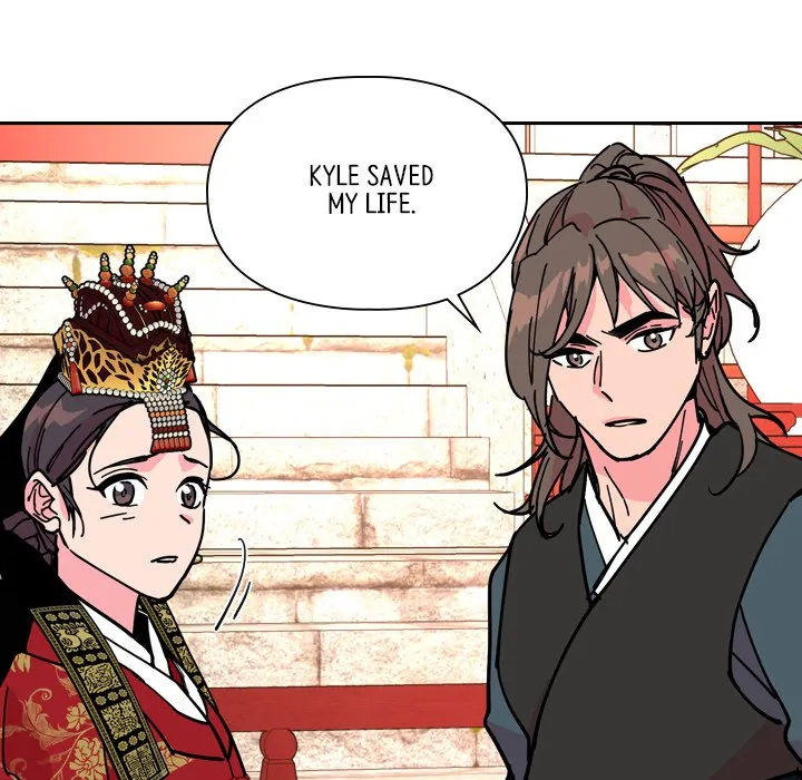 The Princess's Guard (official) Chapter 69 - page 35
