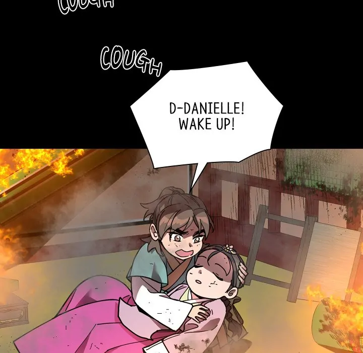 The Princess's Guard (official) Chapter 69 - page 43