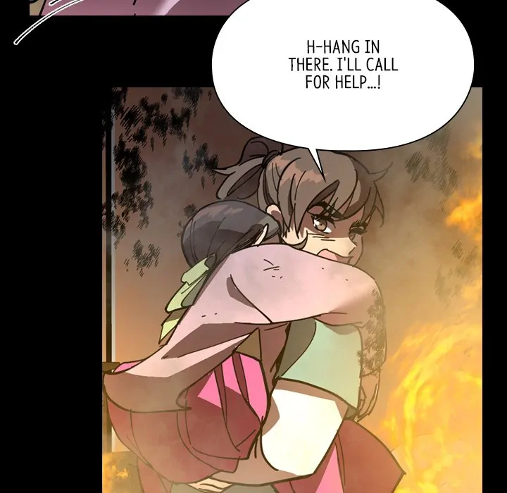The Princess's Guard (official) Chapter 69 - page 63