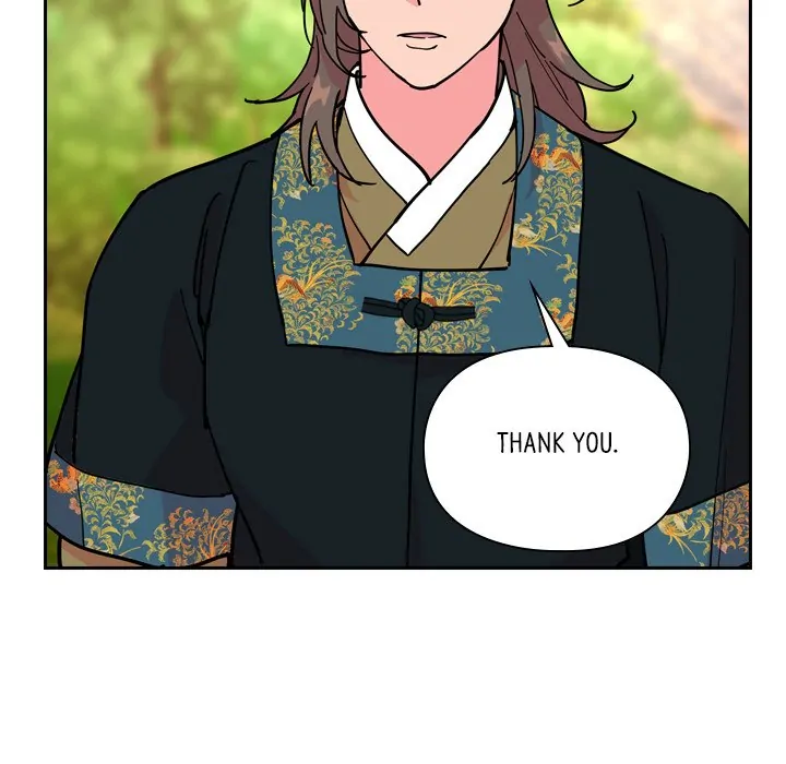 The Princess's Guard (official) Chapter 69 - page 73