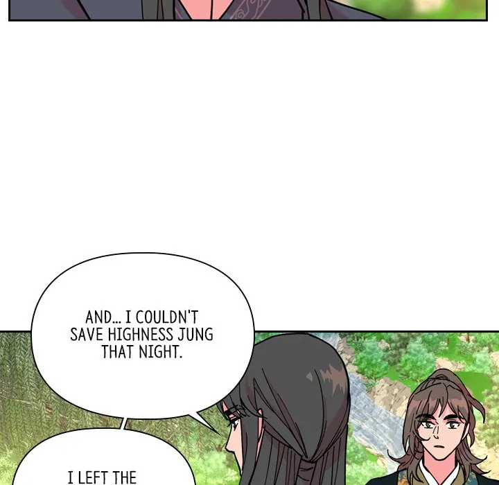 The Princess's Guard (official) Chapter 69 - page 75
