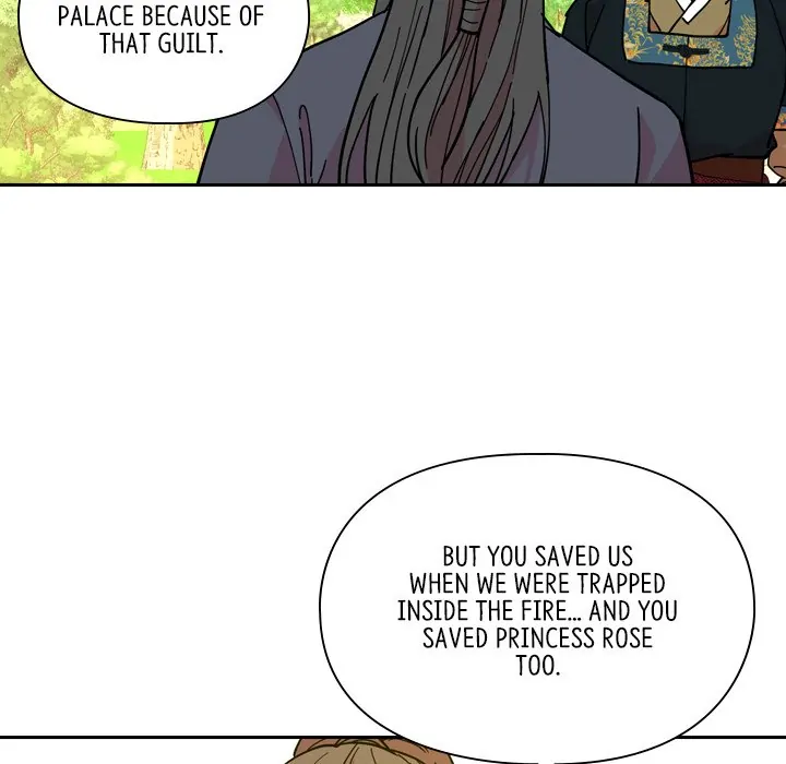 The Princess's Guard (official) Chapter 69 - page 76