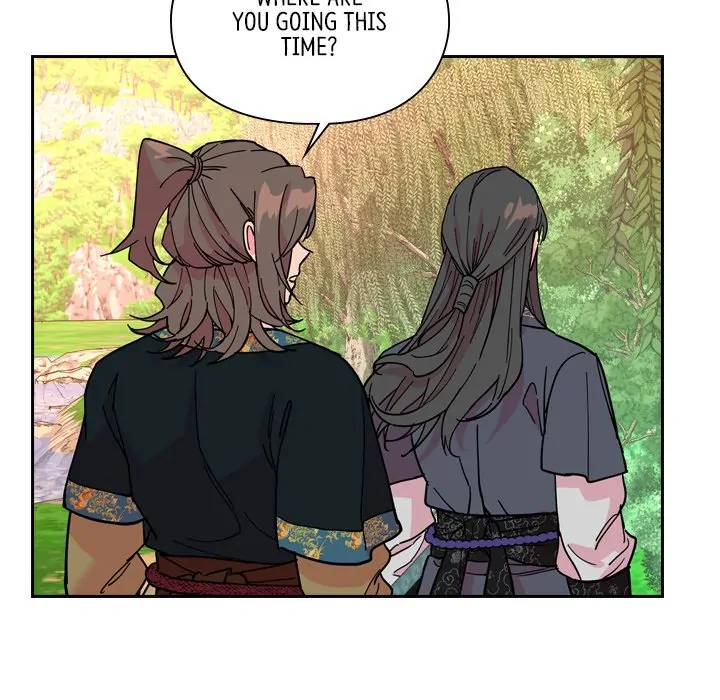 The Princess's Guard (official) Chapter 69 - page 86