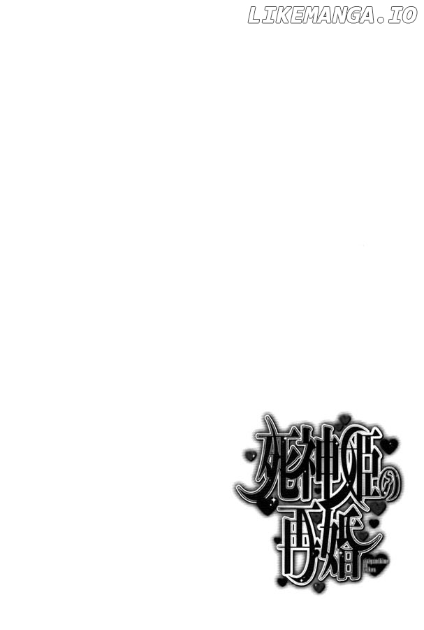 Shinigamihime No Saikon chapter 11 - page 2