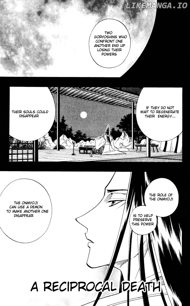 Shaman King Chapter 173 - page 2