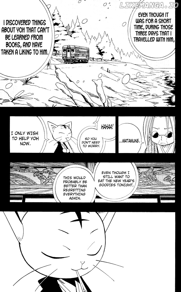 Shaman King Chapter 171 - page 11