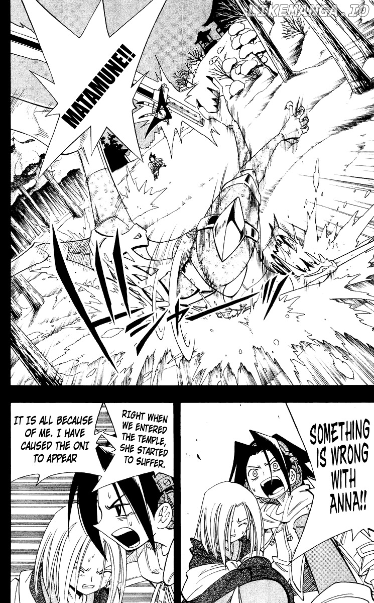 Shaman King Chapter 171 - page 15