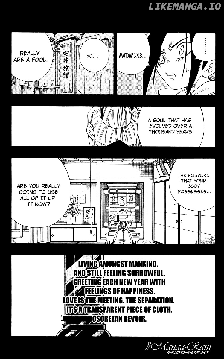 Shaman King Chapter 171 - page 23
