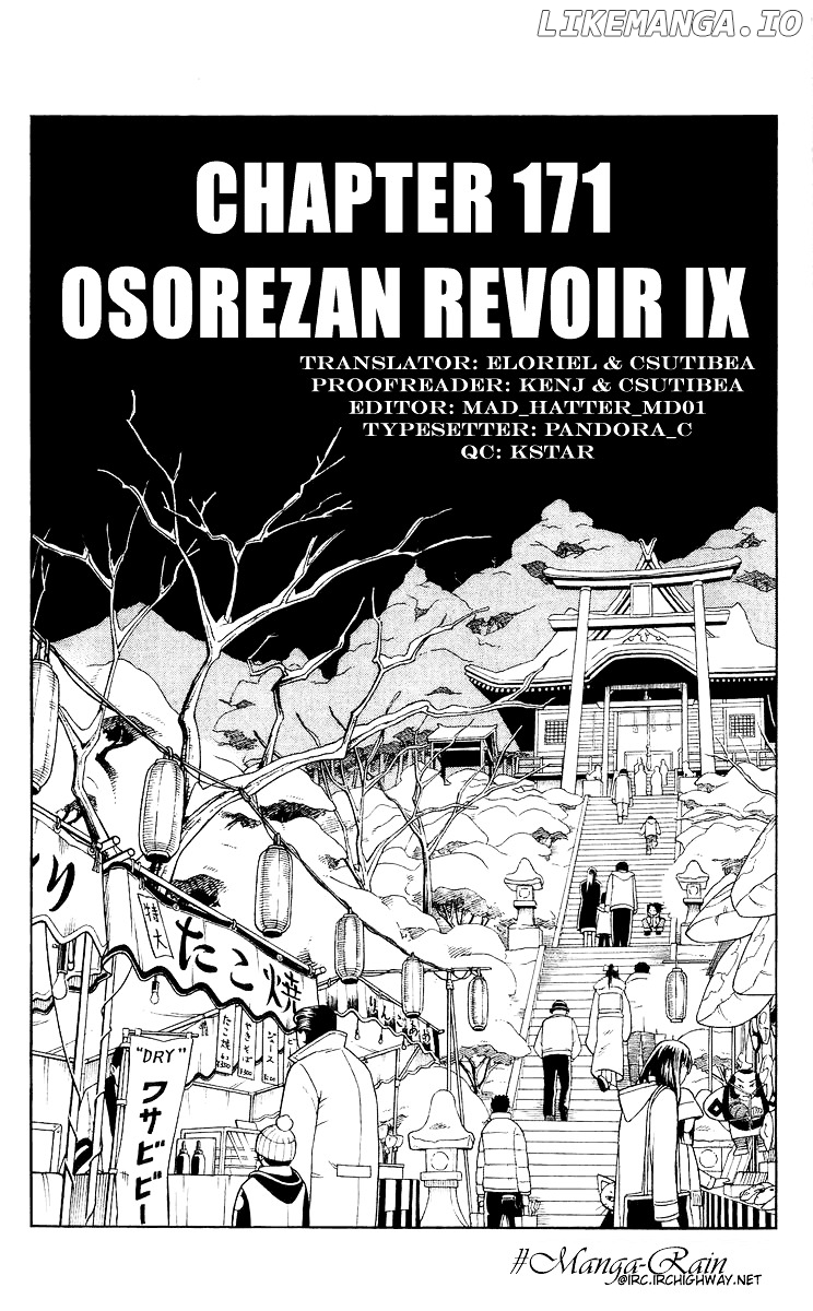 Shaman King Chapter 171 - page 7