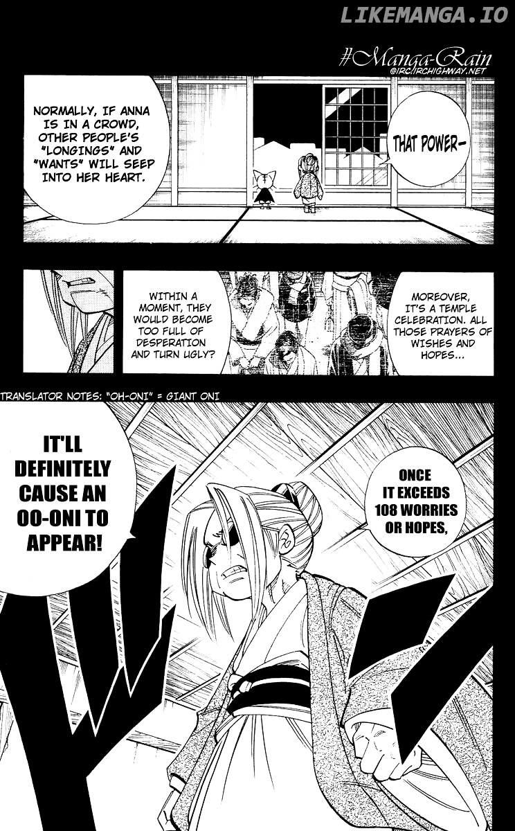 Shaman King Chapter 171 - page 9