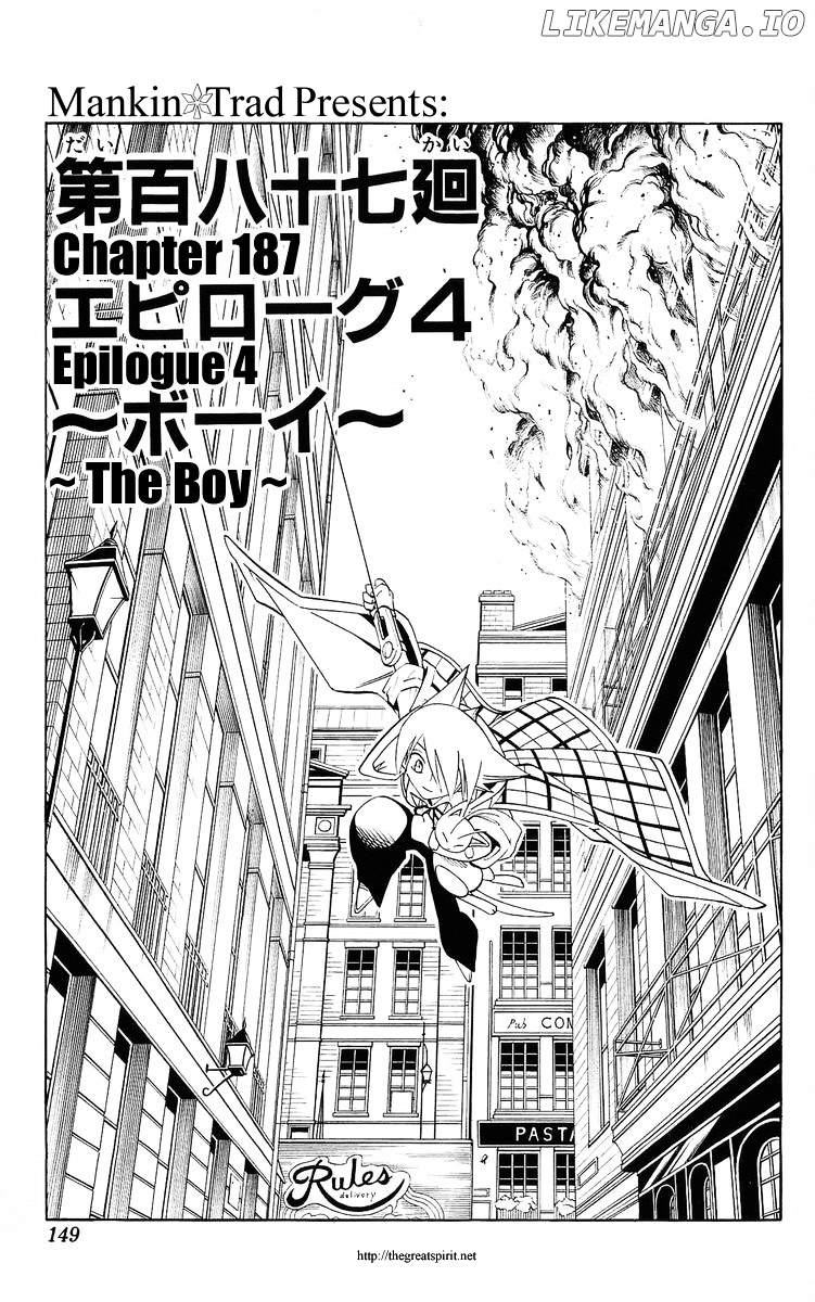 Shaman King Chapter 187 - page 3