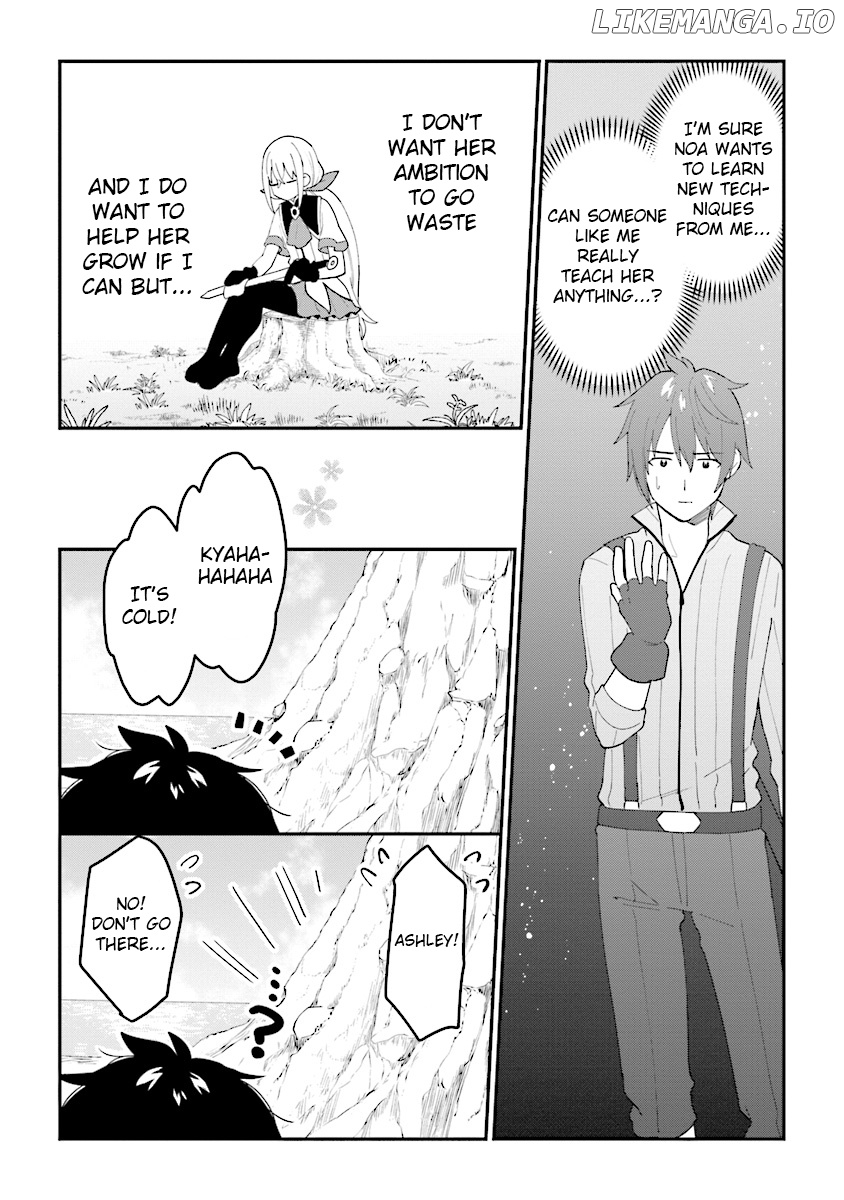 Tensei Kenja wa Musume to Kurasu chapter 2.1 - page 7