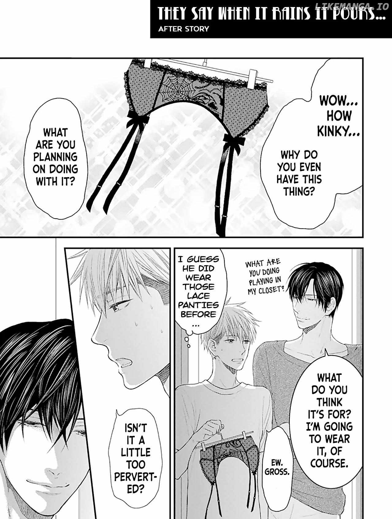 Miwaku Shikake - Amai Wana chapter 11 - page 1