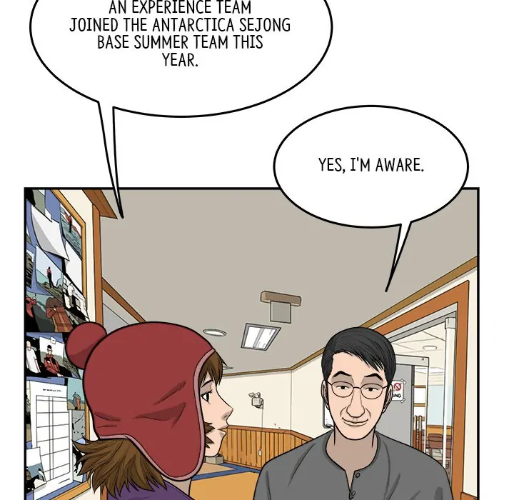 Eorin (Official) Chapter 52 - page 31