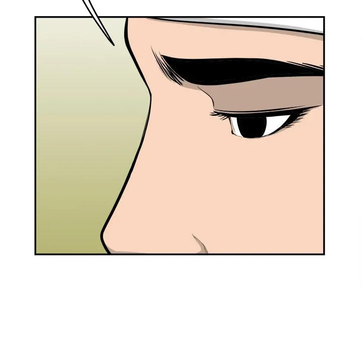 Eorin (Official) Chapter 52 - page 84