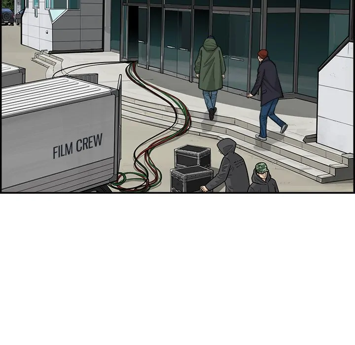 Eorin (Official) Chapter 38 - page 6