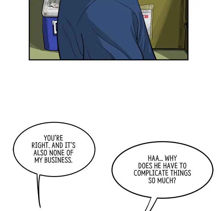 Eorin (Official) Chapter 46 - page 32