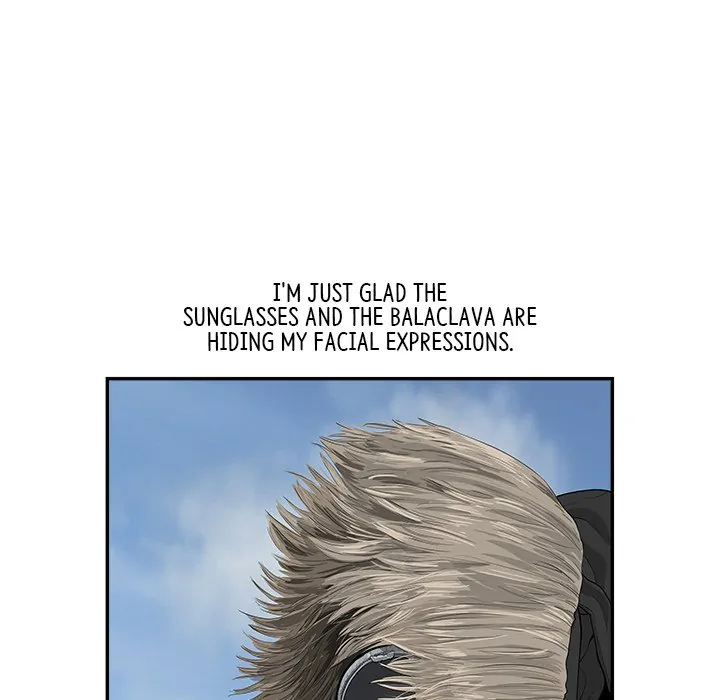 Eorin (Official) Chapter 46 - page 7