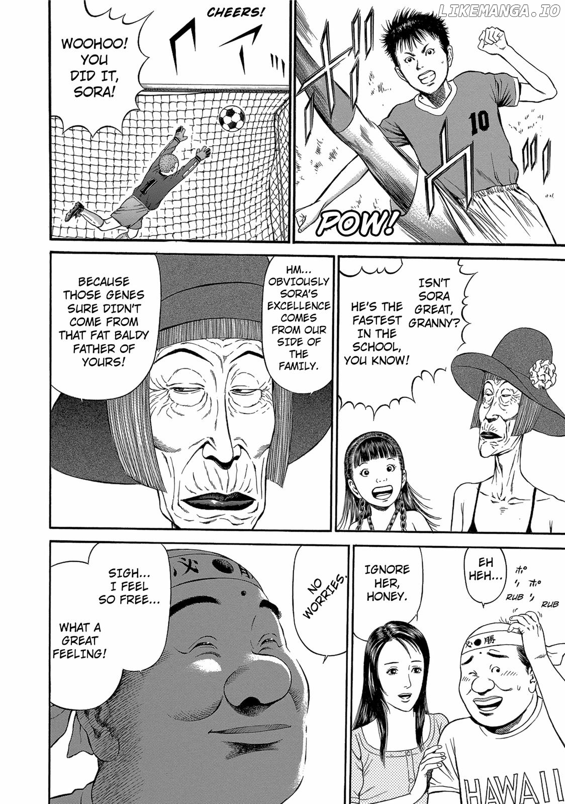 Ninja Papa chapter 25 - page 2