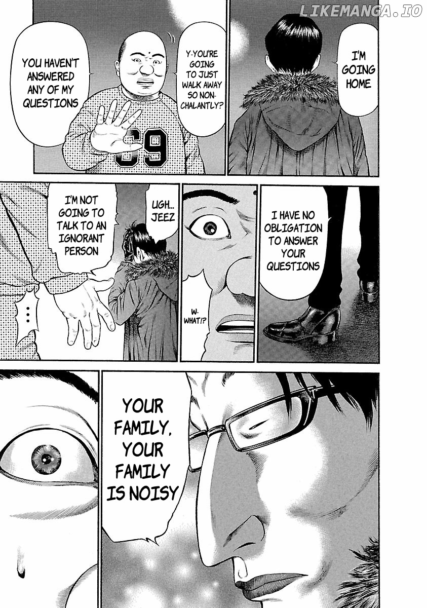 Ninja Papa chapter 36 - page 7