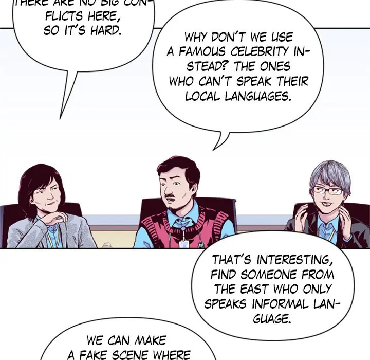 5 Minutes Before "On Air" (official) Chapter 65 - page 44