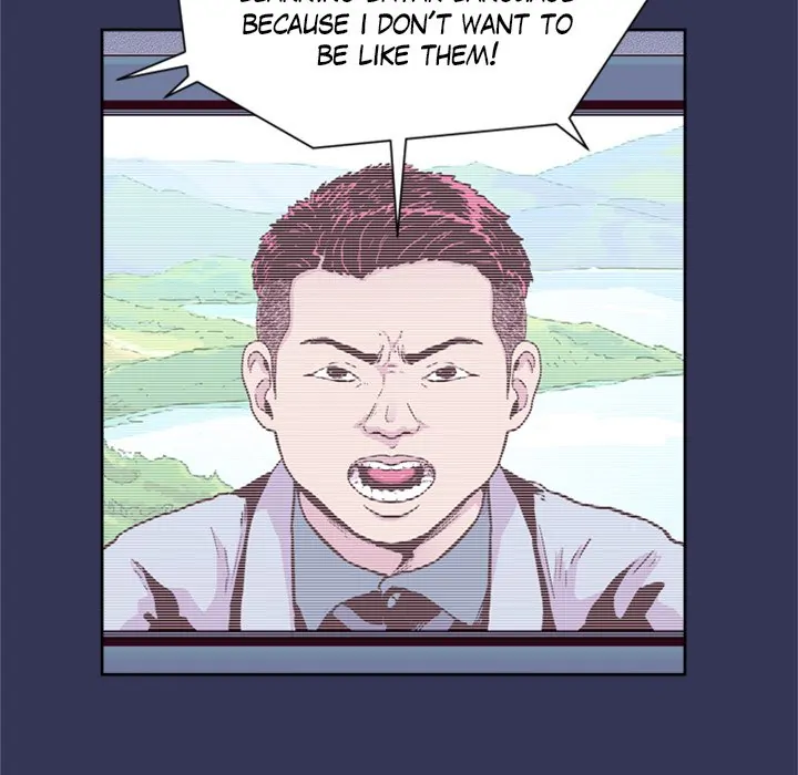 5 Minutes Before "On Air" (official) Chapter 63 - page 7