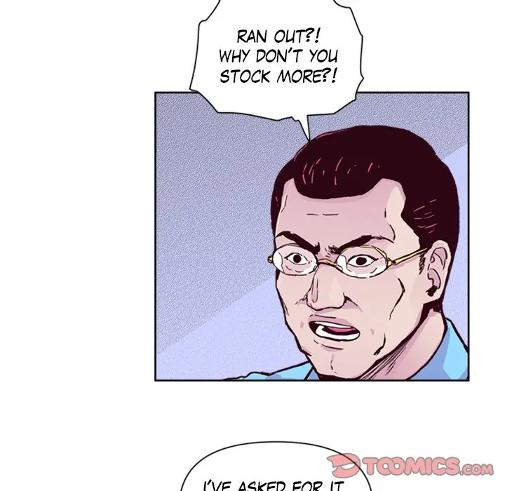 5 Minutes Before "On Air" (official) Chapter 63 - page 82