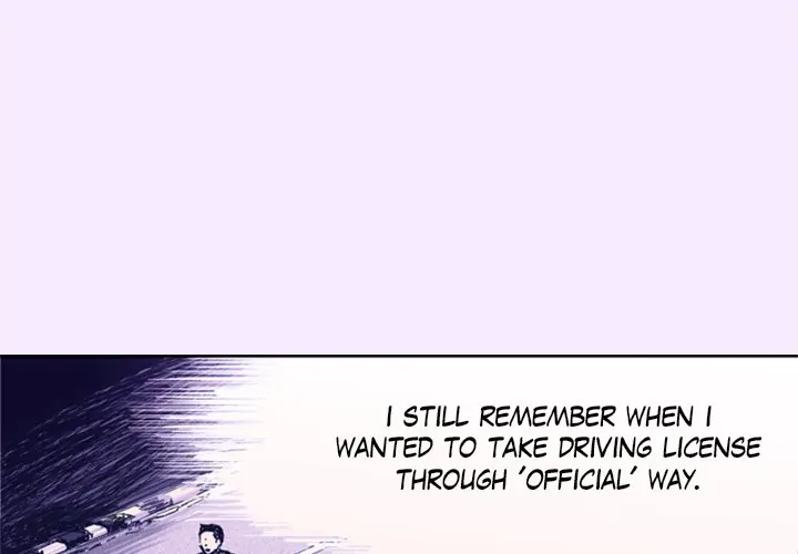 5 Minutes Before "On Air" (official) Chapter 5 - page 3